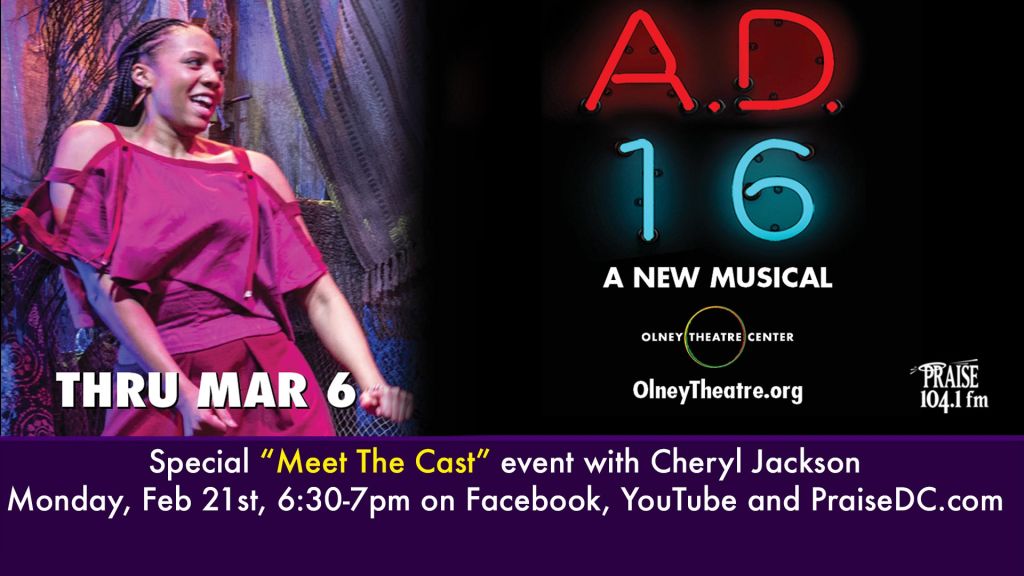 Olney Theatre - A.D. 16 "Meet The Cast" Event With Cheryl Jackson